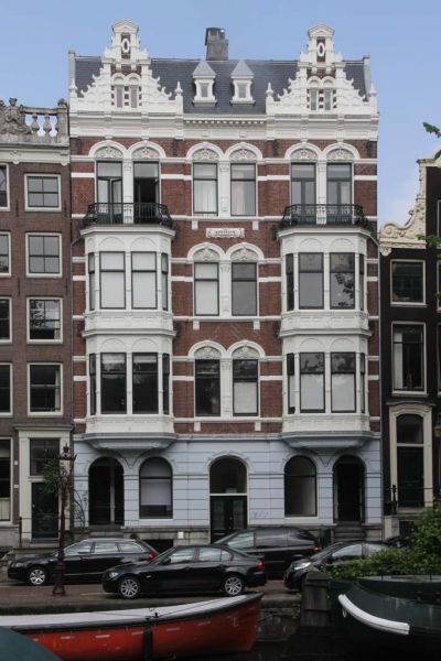 Keizersgracht 18 (&copy; Walther Schoonenberg)