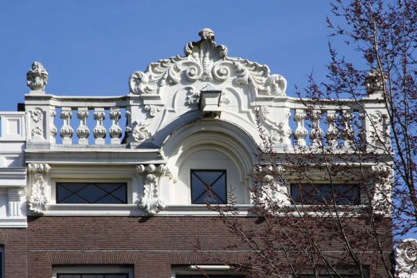 Keizersgracht 225 (&copy; Walther Schoonenberg)