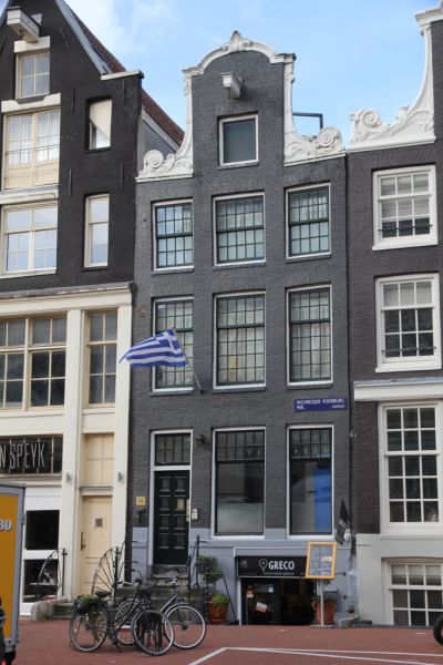 NZ Voorburgwal 14 (&copy; Walther Schoonenberg)