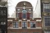 Herengracht 272. Restant van een trapgevel in Amsterdamse renaissance. (&copy; Walther Schoonenberg)