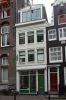 Kerkstraat 215 (&copy; Walther Schoonenberg)