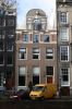 Herengracht 272. Restant van een trapgevel. (&copy; Walther Schoonenberg)
