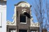 Herengracht 46, halsgeveltop (&copy; Walther Schoonenberg)