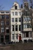 Zeldzame combinatie van hals- en lijstgevel (&copy; Walther Schoonenberg)