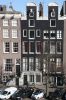Keizersgracht 501 t/m 505 (&copy; Walther Schoonenberg)