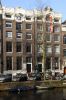 Herengracht 252 en 250 (&copy; Walther Schoonenberg)