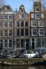 Herengracht 85 (&copy; Walther Schoonenberg)