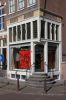 Historiserende winkelpui (&copy; Walther Schoonenberg)