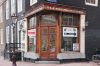 Vijzelgracht 20. Historische winkelpui (&copy; Walther Schoonenberg)