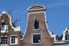 Keizersgracht 563 (&copy; Walther Schoonenberg)