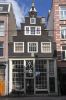 Utrechtsestraat 141 (&copy; Walther Schoonenberg)