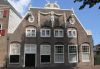 Oostenburgergracht 79 (&copy; Walther Schoonenberg)