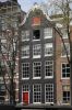 Prinsengracht 1099 (&copy; Walther Schoonenberg)