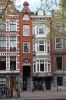 Leidsegracht 16 (&copy; Walther Schoonenberg)