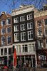 Nieuwmarkt 9 (&copy; Walther Schoonenberg)