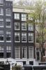 Nieuwe Keizersgracht 14 (&copy; Walther Schoonenberg)