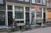 Winkelpuien Winkelpuien (© Walther Schoonenberg)
