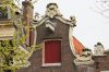Spiegelgracht 9 (&copy; Walther Schoonenberg)